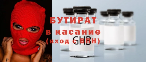 кокаин Вязники