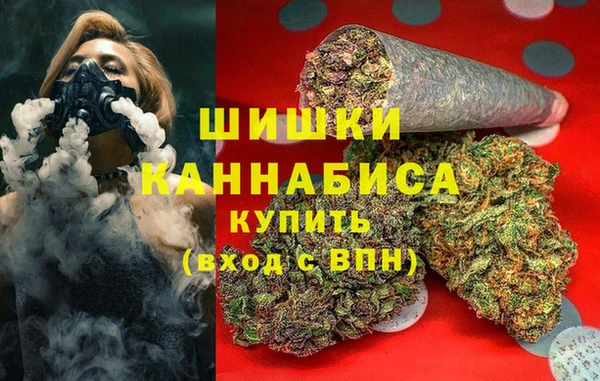 кокаин Вязники